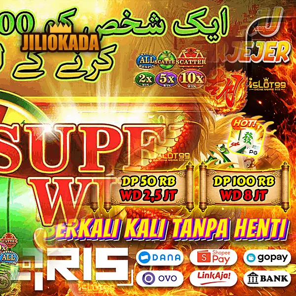 jiliokada APK Resmi Unduh